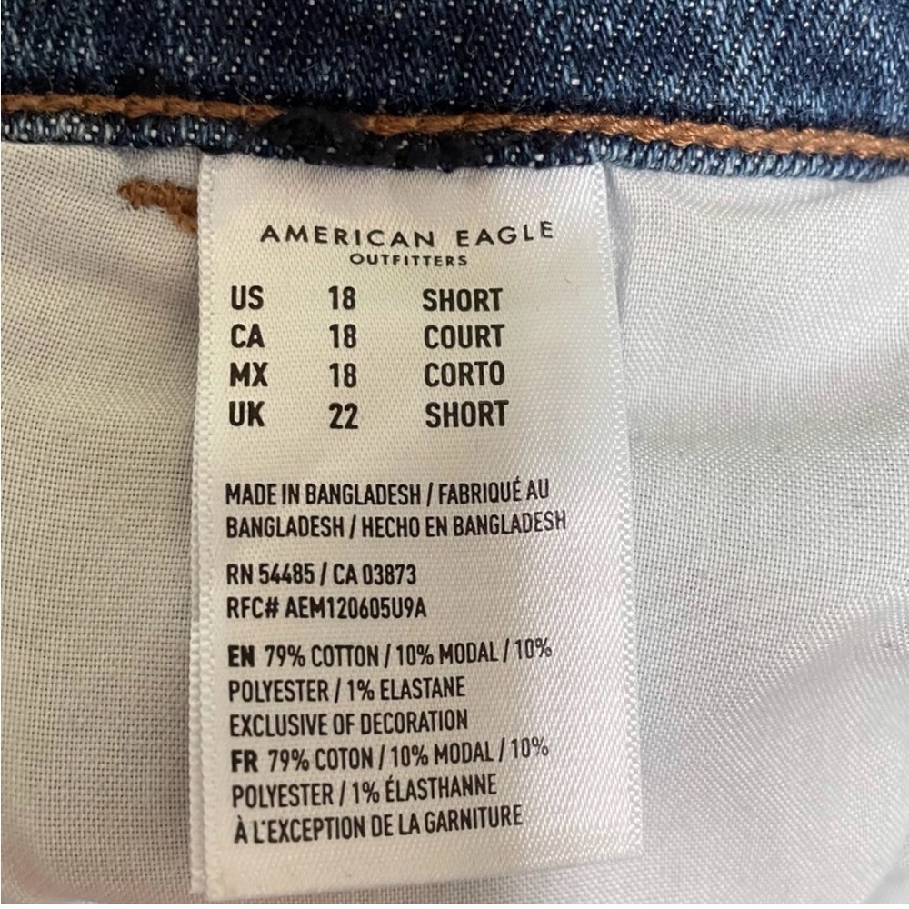 American Eagle Button Fly Mom Jeans 18s - Picture 5 of 5